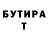 Кетамин VHQ Ihor Pryimak
