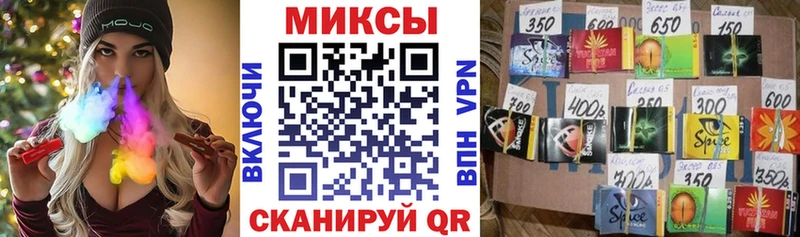 Бутират Butirat  Темников 