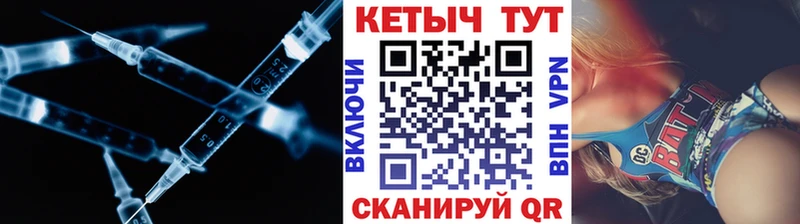 дарнет шоп  Темников  Кетамин ketamine 