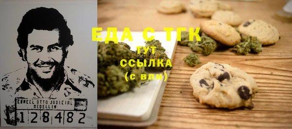 наркотики Абинск