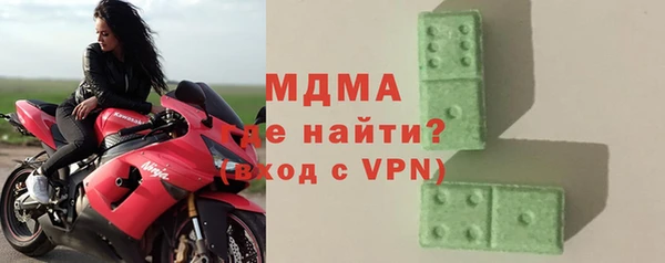 наркотики Абинск