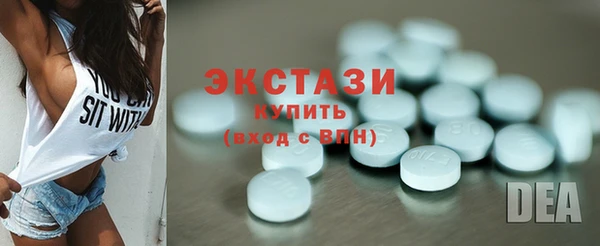 MESCALINE Остров