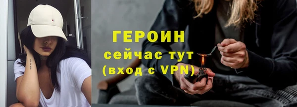 2c-b Абдулино