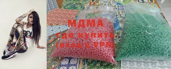 наркотики Абинск
