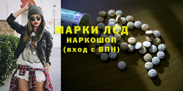 наркотики Абинск