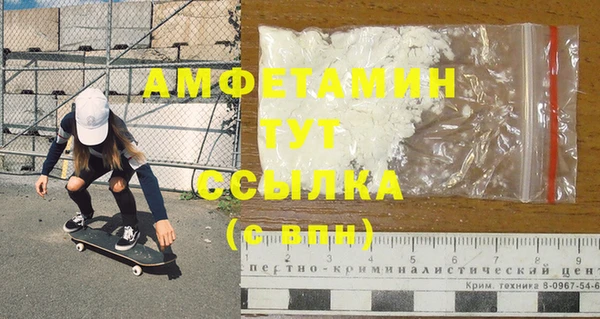 наркотики Абинск