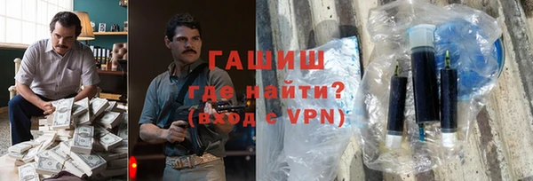 2c-b Абдулино