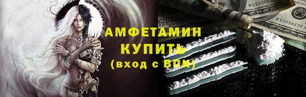 наркотики Абинск