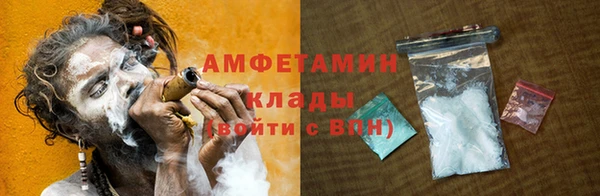 2c-b Абдулино
