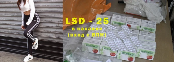 наркотики Абинск