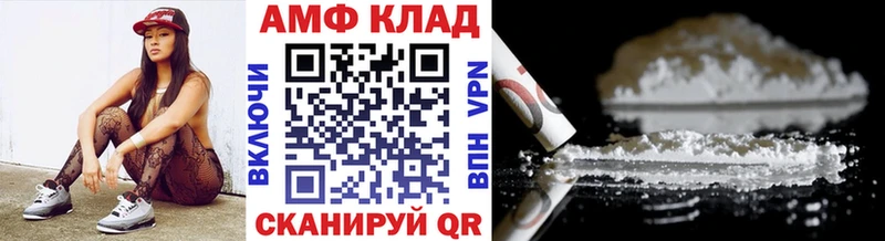 купить наркотики сайты  Темников  МЕТАМФЕТАМИН пудра 