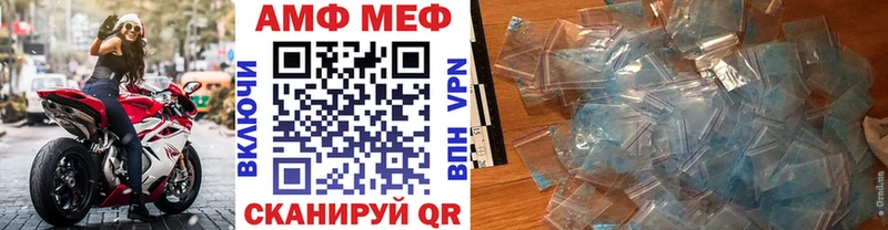 Первитин Декстрометамфетамин 99.9% Темников